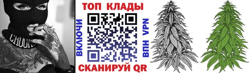Наркота Арамиль А ПВП МЕФ Гашиш МАРИХУАНА Кокаин