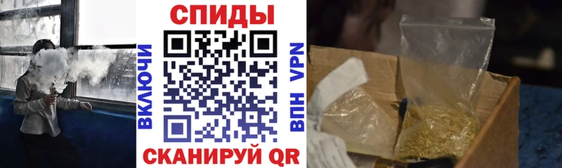 как найти   Арамиль  Бутират буратино 