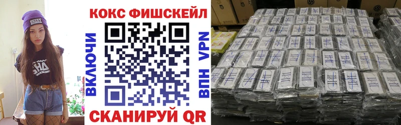 магазин    Арамиль  Кокаин Боливия 