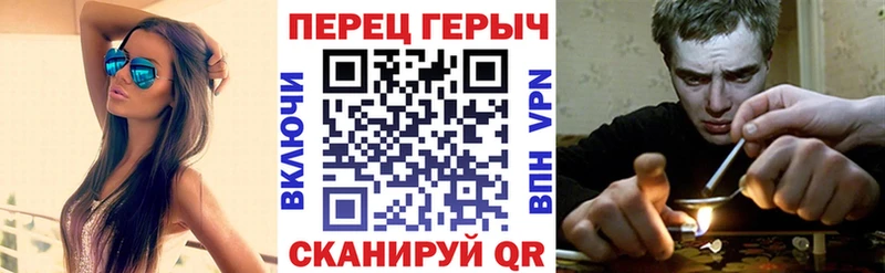 цена наркотик  mega как зайти  ГЕРОИН белый  Арамиль 