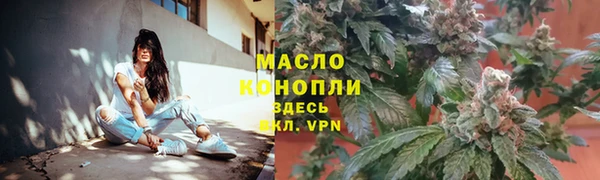 ALPHA PVP Магадан