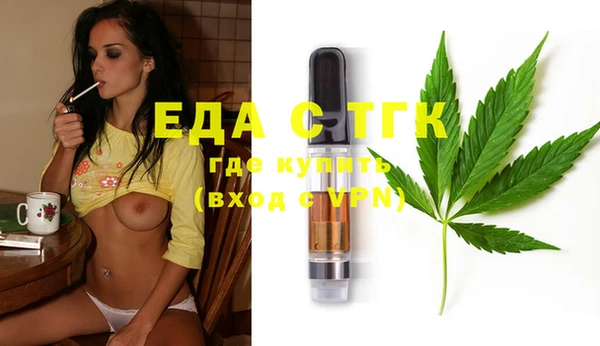 гашиш Алексин