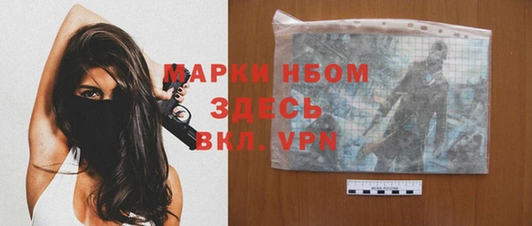 гашиш Алексин
