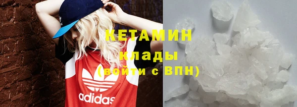 круглые Алзамай