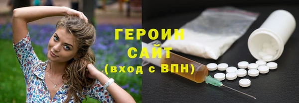 гашиш Алексин