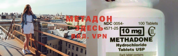 крисы Осташков