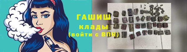 круглые Алзамай