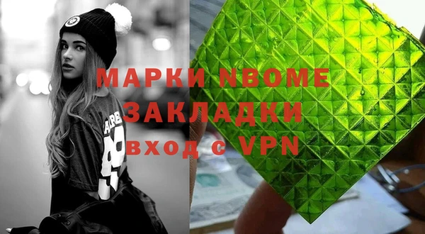 гашиш Алексин
