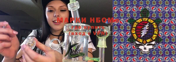 круглые Алзамай