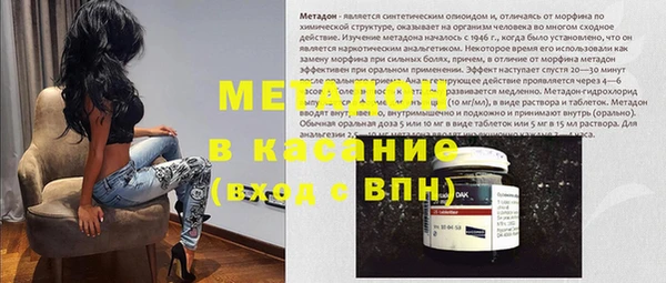 гашиш Алексин