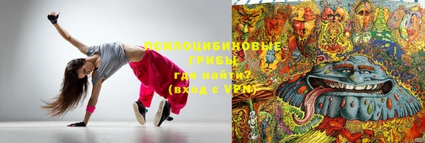 меф VHQ Алексеевка