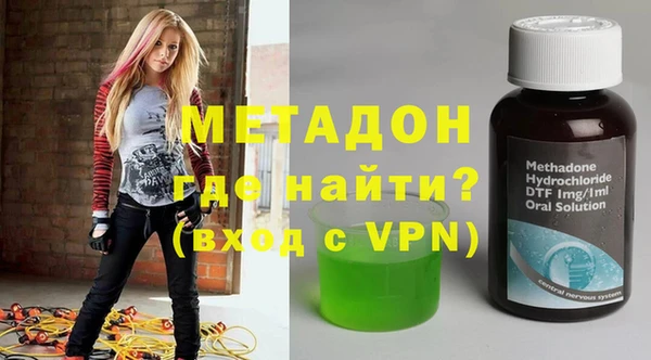 меф VHQ Алексеевка