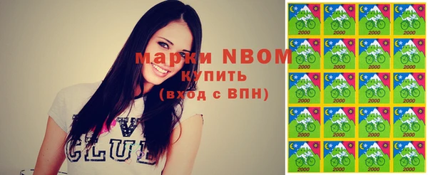 меф VHQ Алексеевка