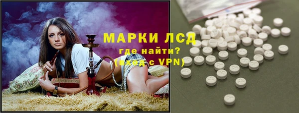 меф VHQ Алексеевка