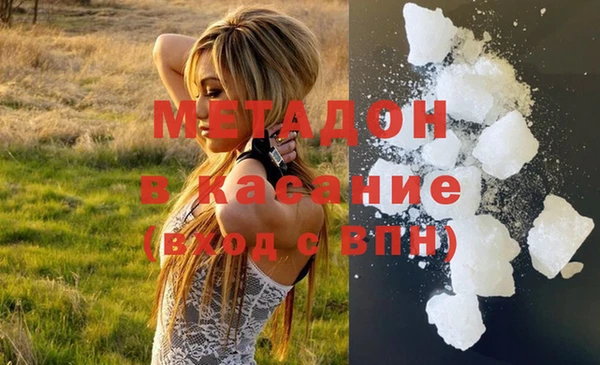 круглые Алзамай