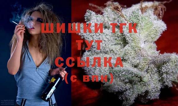 гашиш Алексин