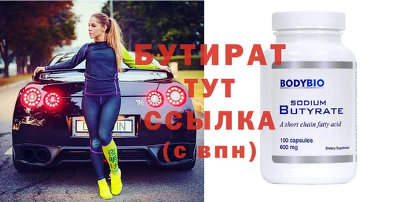 гашиш Алексин