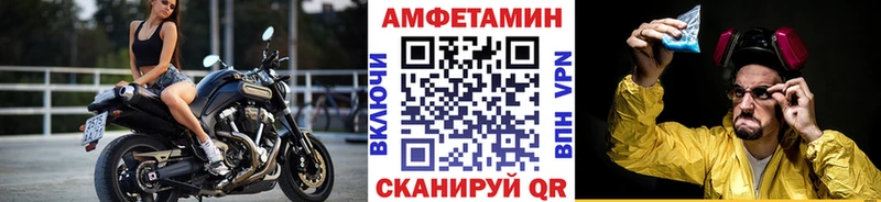 Первитин витя  как найти наркотики  Арамиль 