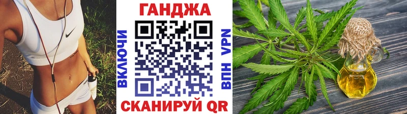hydra ONION где продают наркотики Арамиль Шишки марихуана ГИДРОПОН